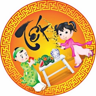 chúc mừng năm mới 