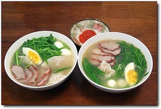 Mỳ vằn thắn